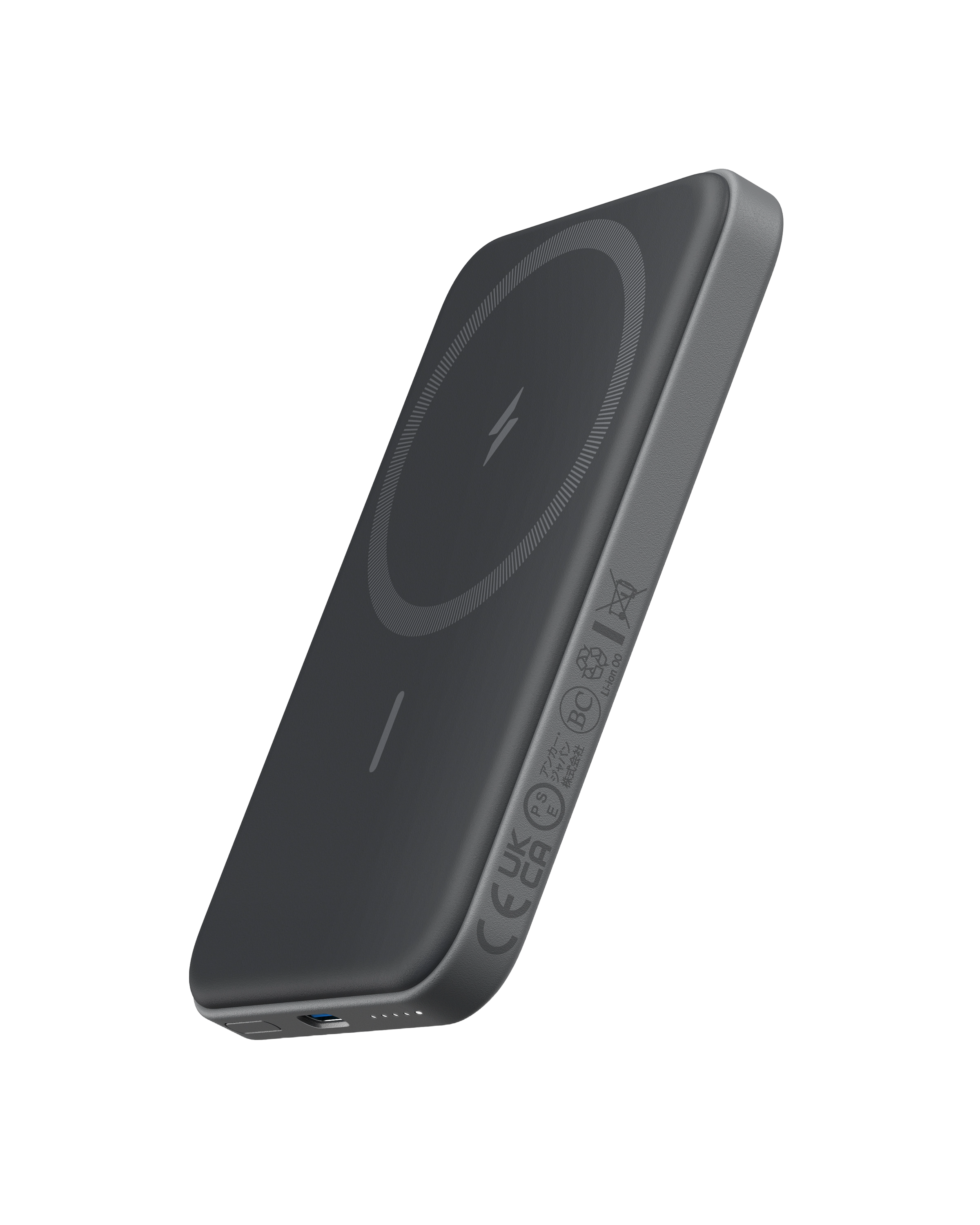 Anker <b>621</b> Magnetic Battery (MagGo) Anker