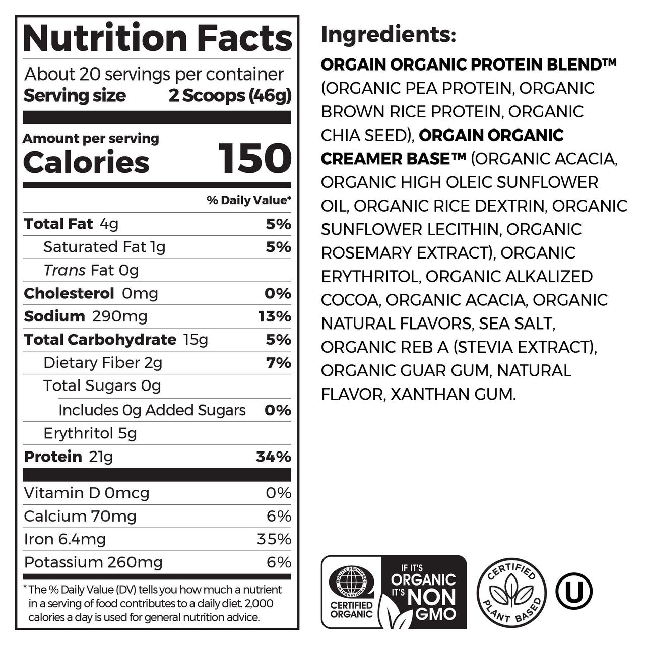 White Smoke Orgain Creamy Chocolate Fudge (2.05 LB)